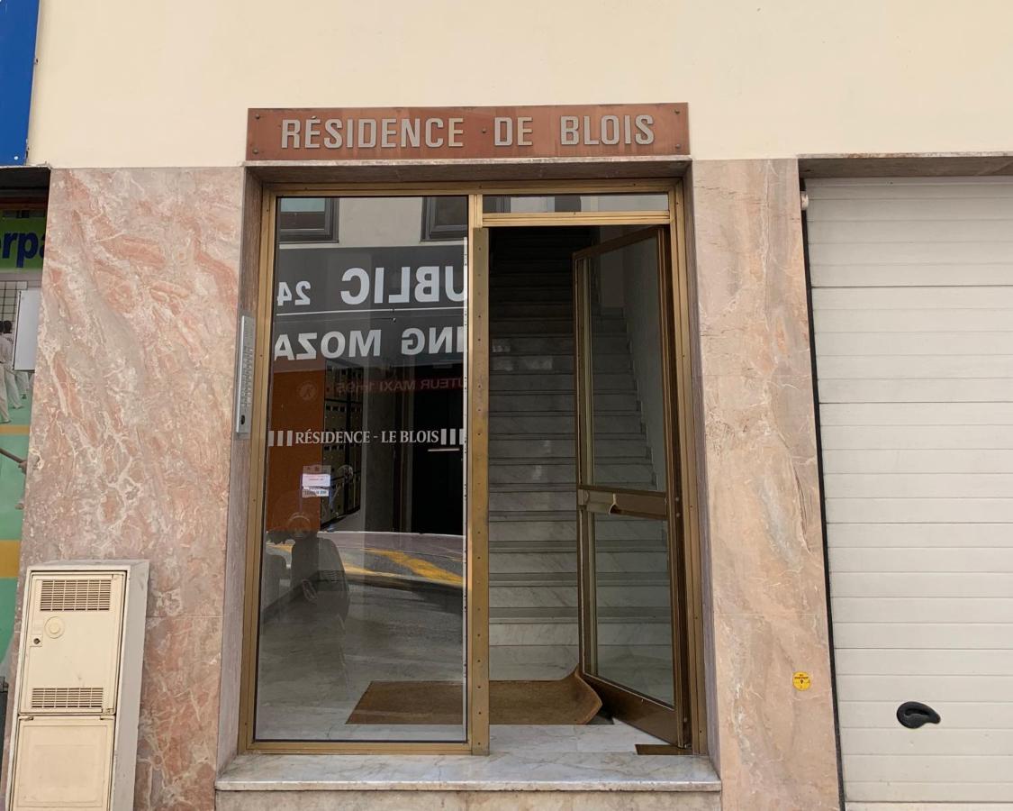 Appartamento 250m2 - 8mn Walking Distance Palais Festivals And Cannes